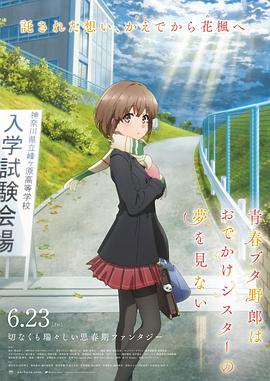 淫秽女人的唠叨